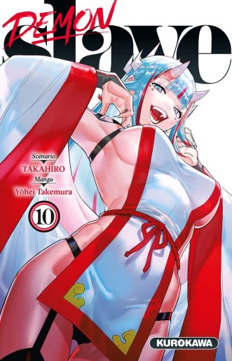 Demon_Slave_-_T10_-_Kurokawa_large