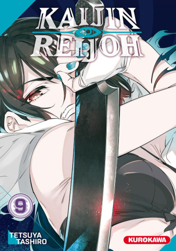 Kaijin_Reijoh_-_Tome_9_-_Kurokawa_large