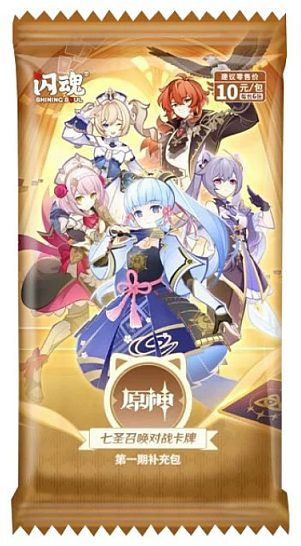 genshintcg_chinese_phase1booster