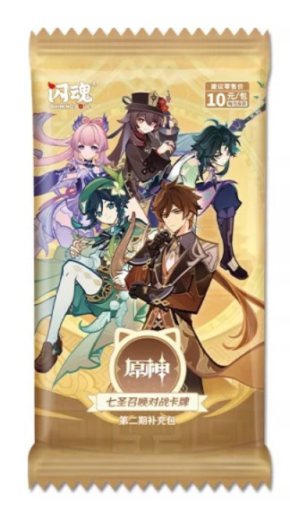 genshin-impact-genius-invokation-tcg-booster-pack-vol02
