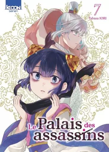 Le_Palais_des_assassins_T07_-_Ki-oon_large