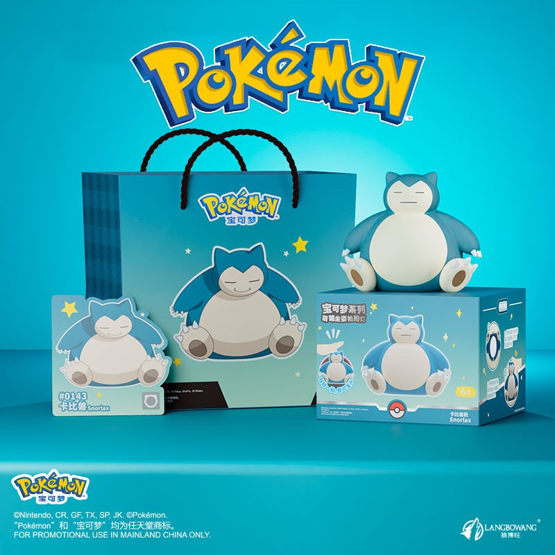 19331-pokemon-ronflex-veilleuse-led-multifonction-sac