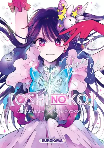 Oshi_no_ko_-_tome_16_-_Kurokawa_large
