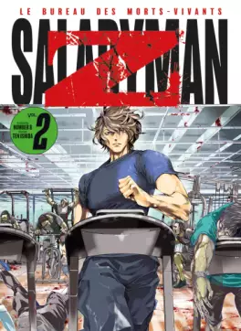 Salaryman_Z_-_T2_-_Panini_medium