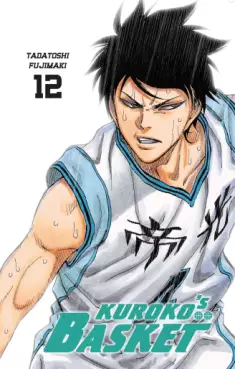 KUROKO_S_BASKET_T12_DUNK__DITION_-_Crunchyroll_medium