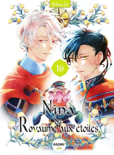 Nina_du_royaume_aux__toiles_-_Tome_16_-_Michel_Lafon_large