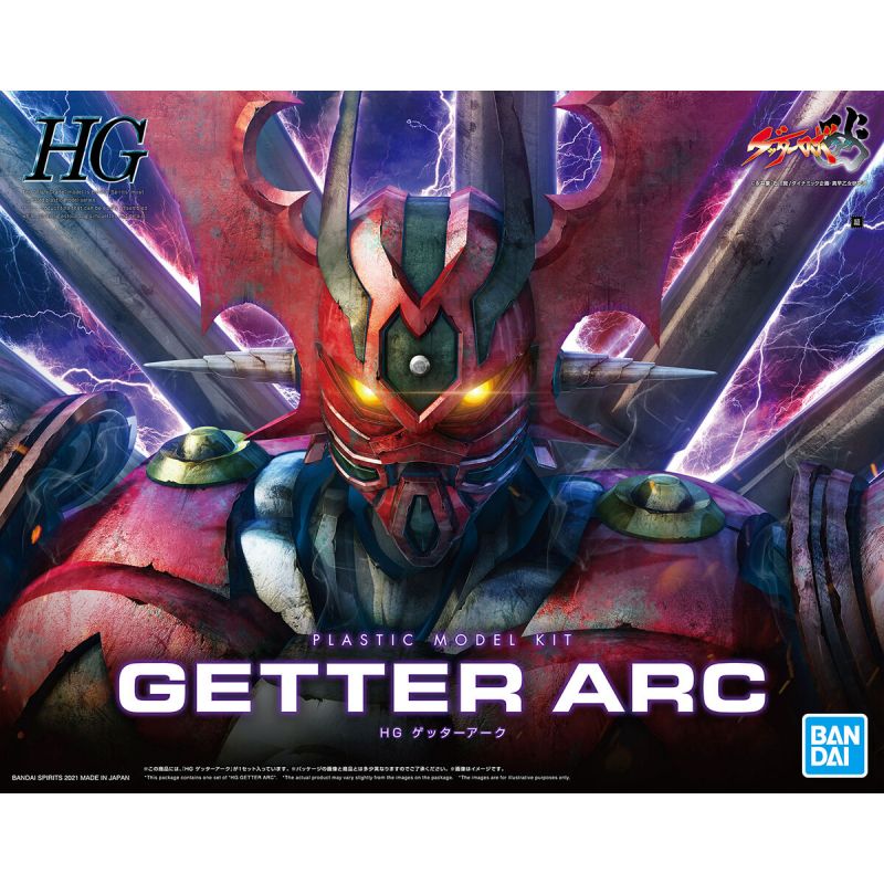 maquette-getter-robot-hg-getter-arc