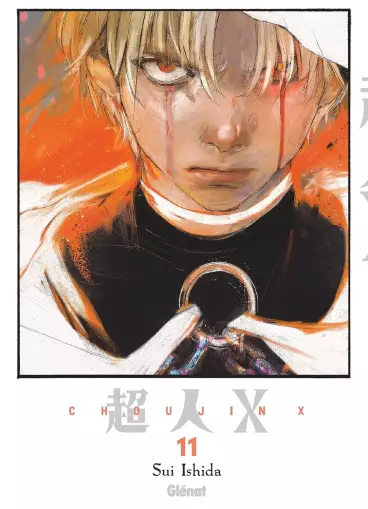 Choujin_X_-_Tome_11_-_Glenat_large