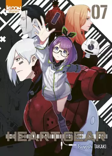 Heart_Gear_T07_-_Ki-oon_large