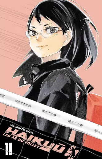 HAIKYU_T11_SMASH__DITION_-_Crunchyroll_large