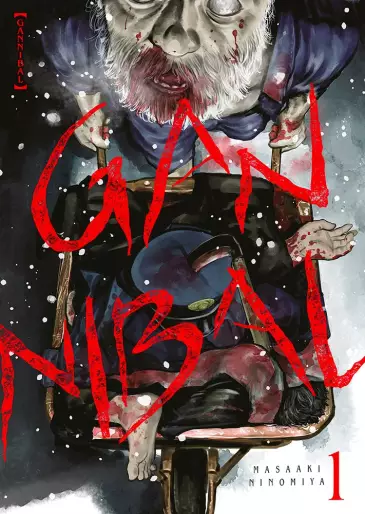 gannibal-1-meian_large