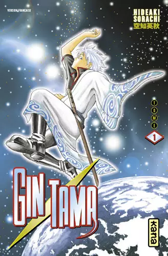 gintama_01