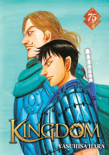 Kingdom_-_Tome_75_-_Meian_large