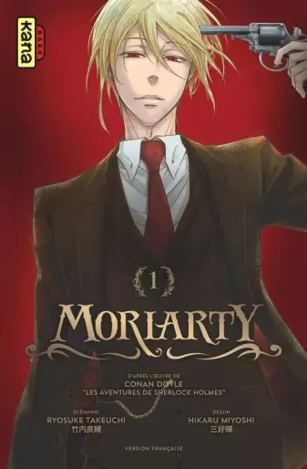 moriarty-1-kana_large