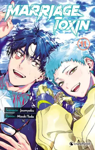 MARRIAGE_TOXIN_T11_-_Crunchyroll_large