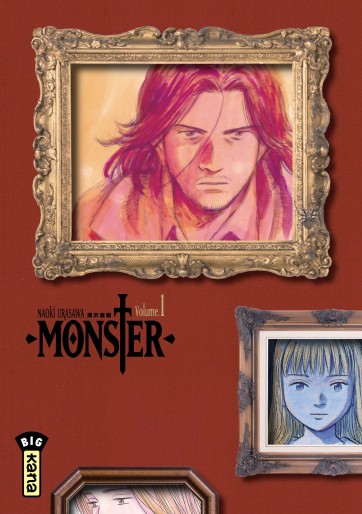 monster-deluxe-1-kana_large