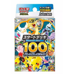 img-6811.jpeg
