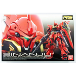 plastic-model-bandai-rg-22-gundam-msn-06s-sinanju-illustration__50345