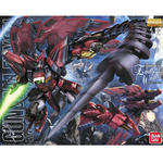 gundam-master-grade-gundam-epyon-mobile-suit-oz-13ms-bandai-gunpla
