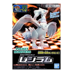 pokemon-model-kit-collection-plamo-reshiram (1)