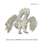 pokemon-model-kit-collection-plamo-reshiram (1) (1)