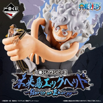 bandai_ichibansho_figure_-_luffy_gear_5_vs_borsalino_burst_of_energy_one_piece__260430022454