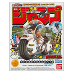 dbz-dragon-ball-mecha-capsule-vol1-bulma-limited-clear