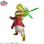 figurine-broly-dragon-ball-z-gomateria
