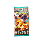 8d183a255d63be599fc3e17b0706d2f9