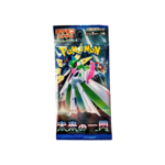 dbca03481eeb90f76f2ca85e70099855