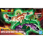 BAN82858BOX