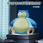 19331-pokemon-ronflex-veilleuse-led-multifonction-sac (1)