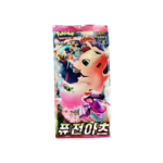 ede445f7945d5f224202d8ae8af2f37b