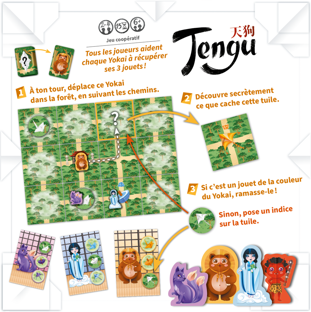 tengu_dos