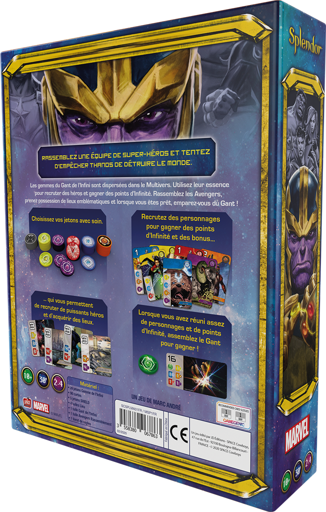 splendormarvel2