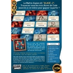 codenames_dos