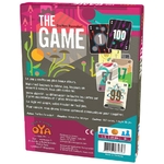 thegame_dos