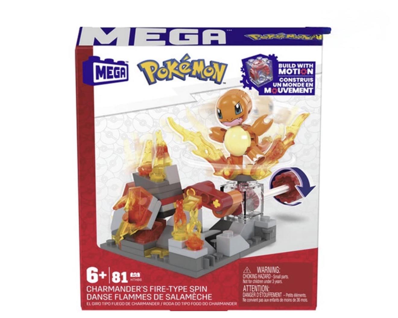 POKÉMON