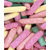 Hitschies Acides