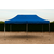 20250916-1952-tente-pliante-bleue-remix-01k59tcn0nesmtzfa5my636zyg