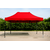 20250921-0855-bache-rouge-remix-01k5ngt3pmevq8nv4txyc3jf9e