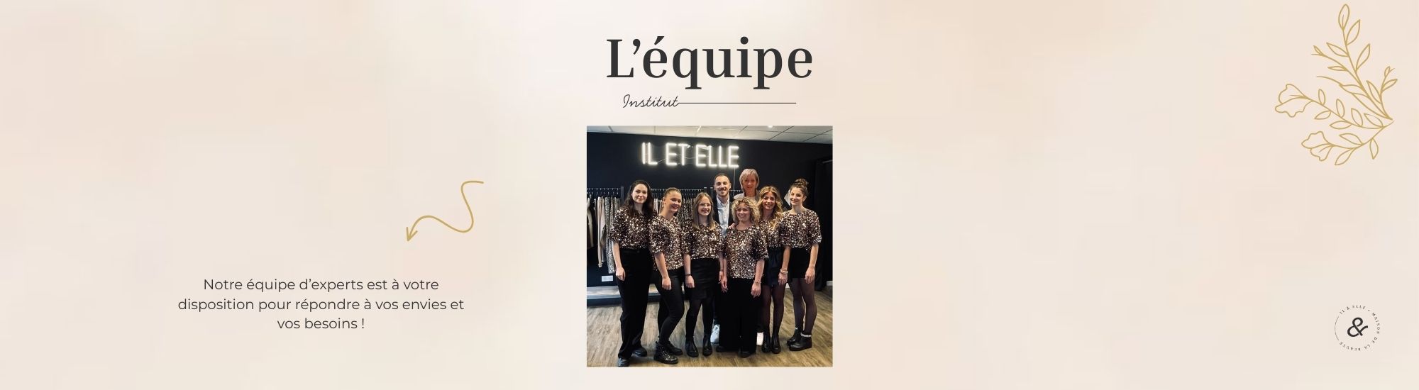presentation de l equipe 11