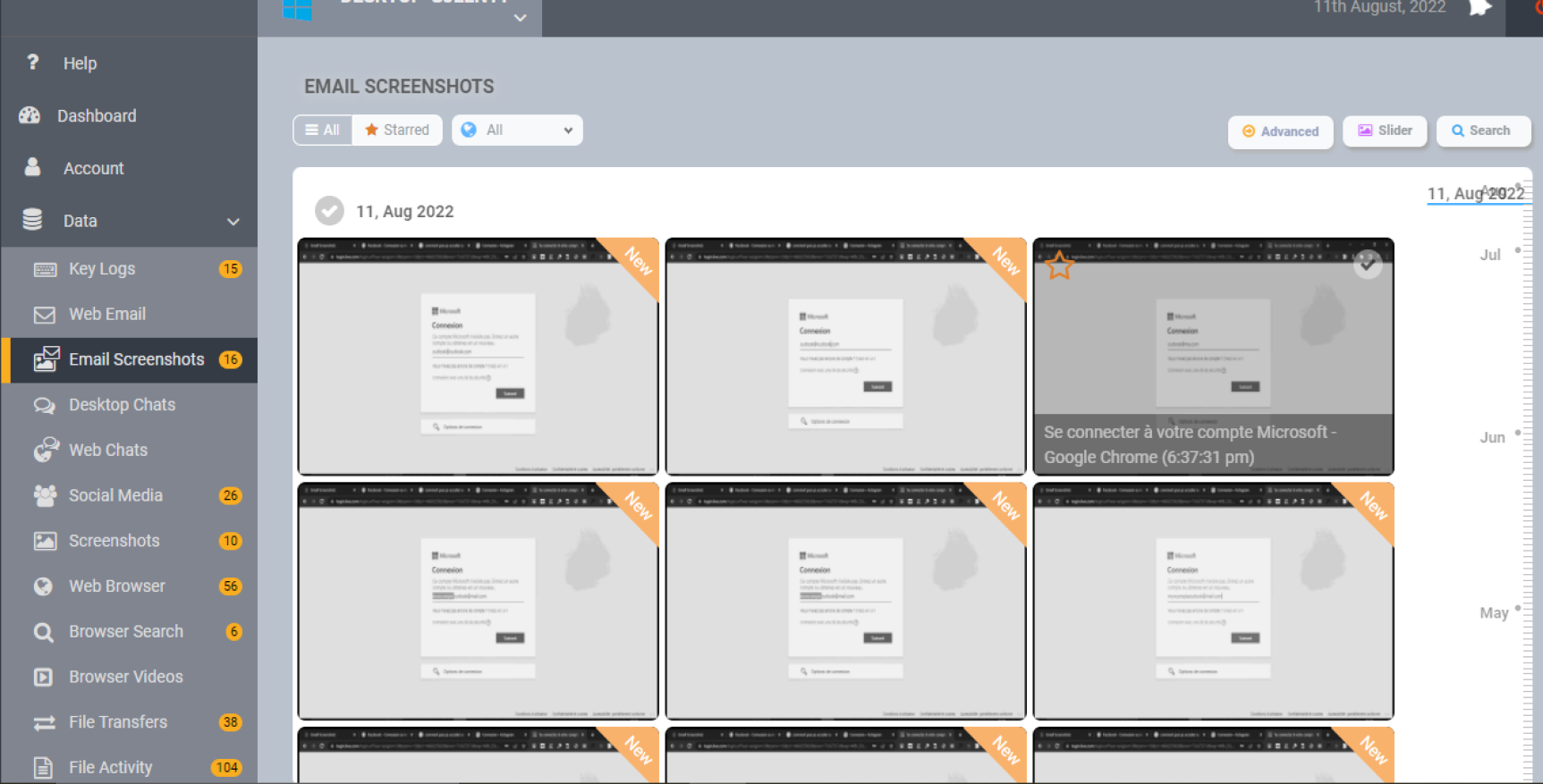 Capture des e-mail - Logciel espion