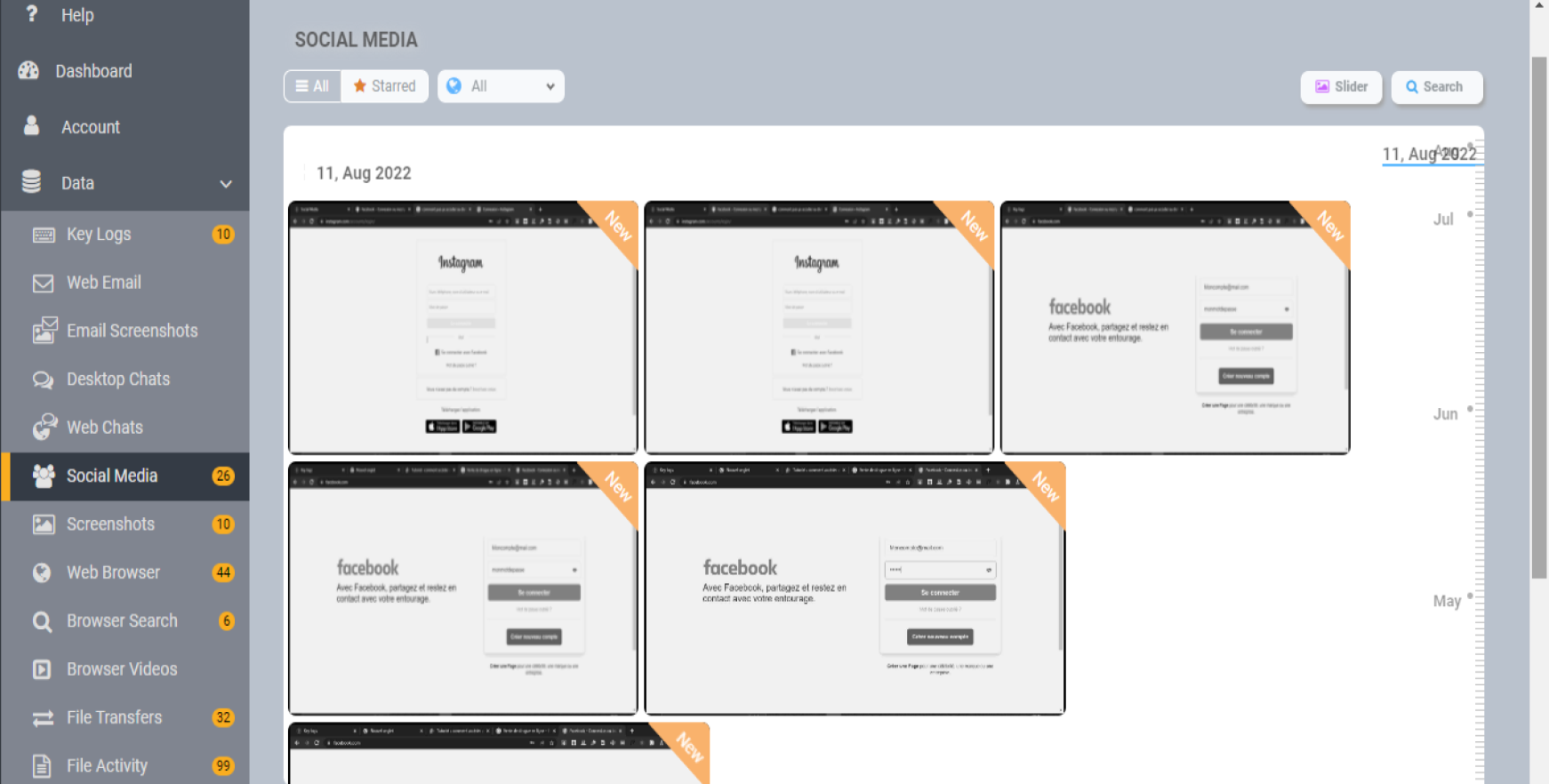Capture des réseaux sociaux - Logiciel espion