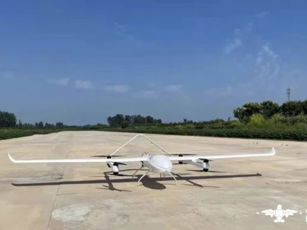 Drone de surveillance aerovisionc70