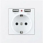 Discrete wandcontactdoos met afluistermicrofoon – wit model