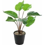 Artificiële Plant met Verborgen microfoon