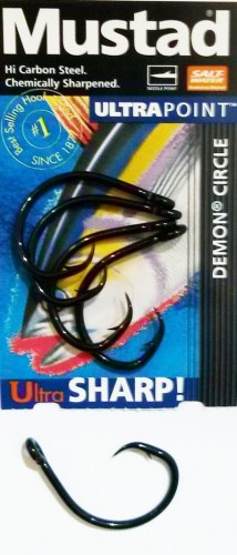 Hamecons-circle-Mustad-39950-m-zoom