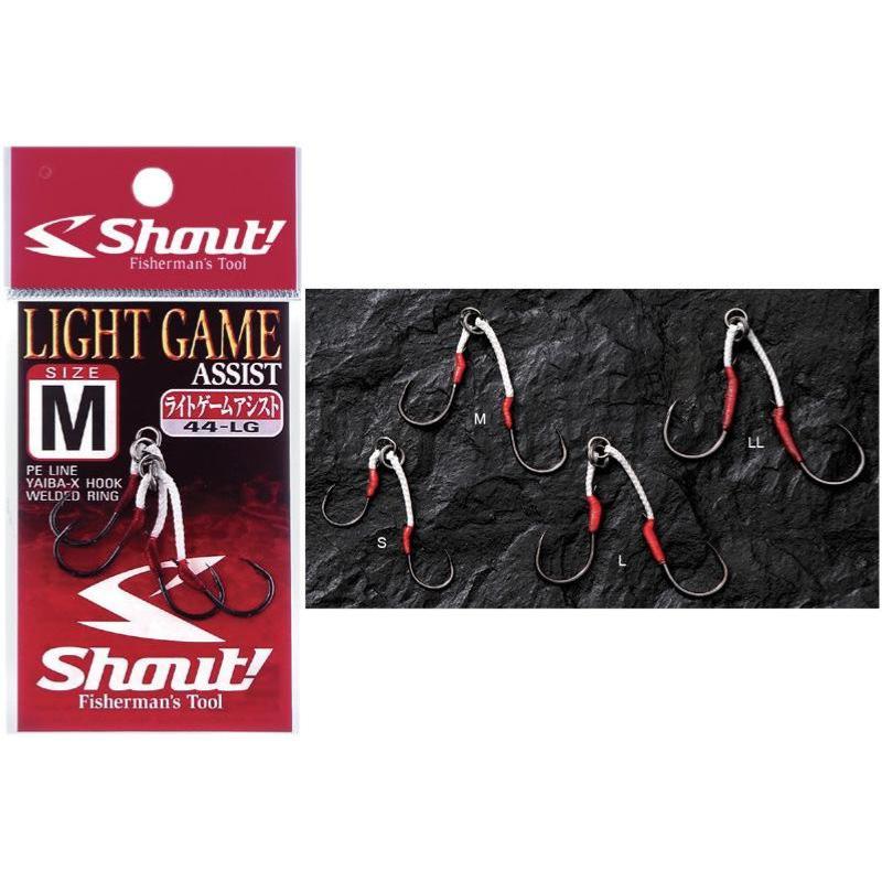 hamecon-assiste-shout-light-game-assist-par-2-z-829-82988-zoom