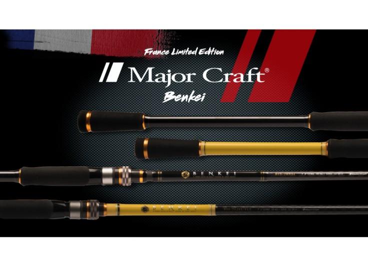 major-craft-benkei-france-limited-edition-spinning-zoom